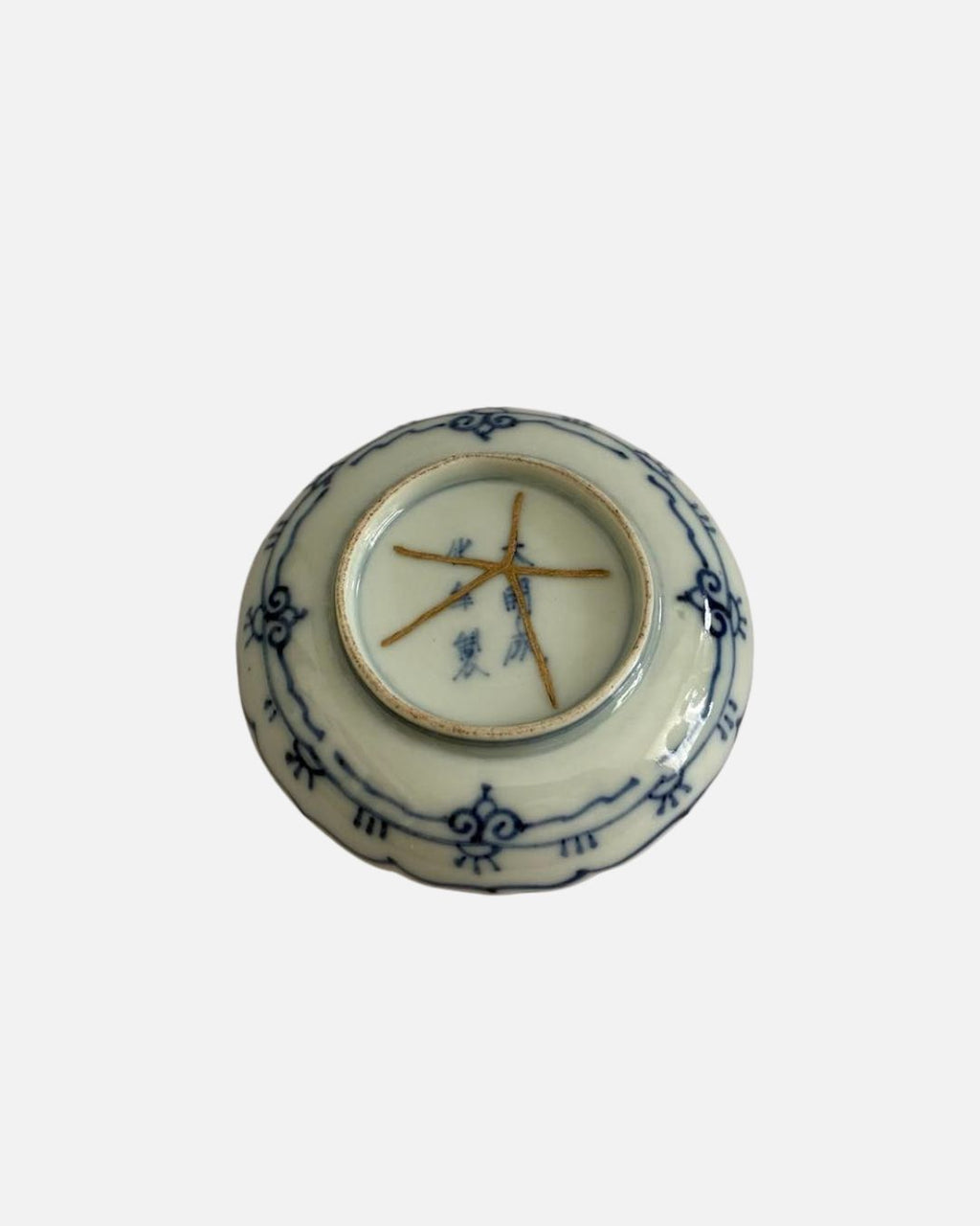 Petite assiette rouge et bleu Toritsume Edo