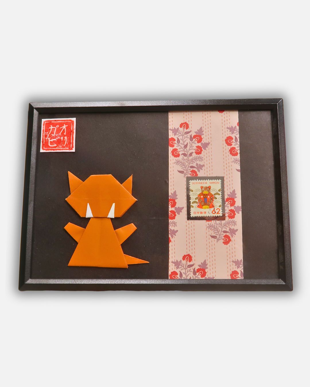 Tableau Signe du zodiaque en origami
